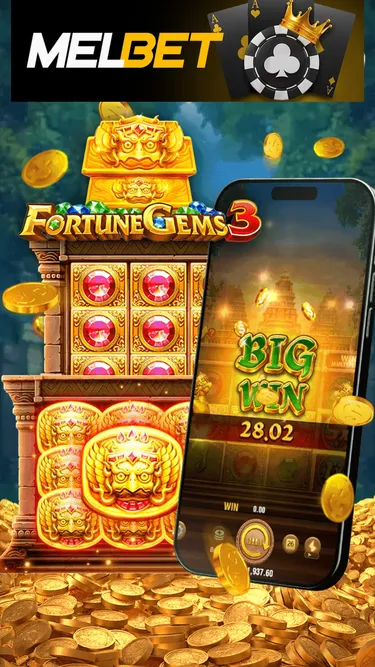 MelBet Games Screenshot